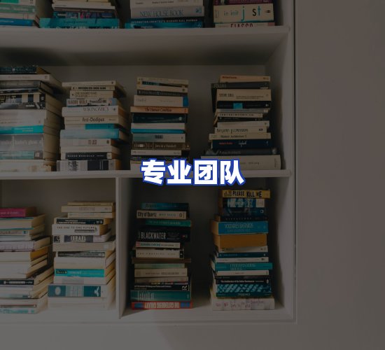 现代化书库中心